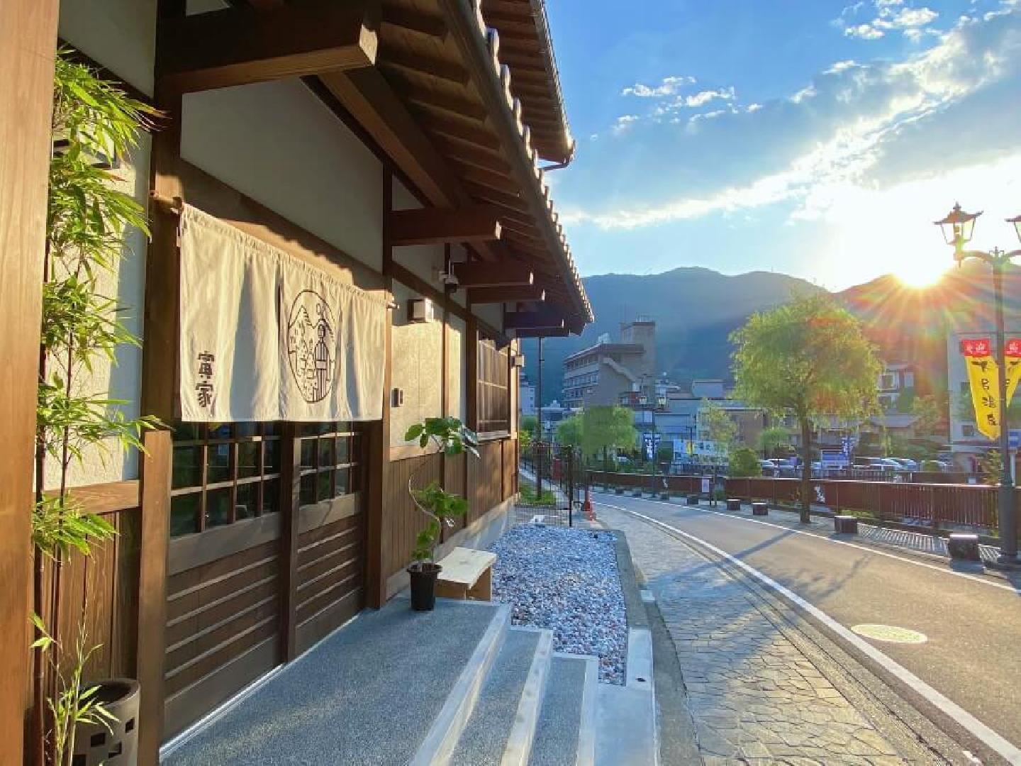 寅家 Toraya ryokan